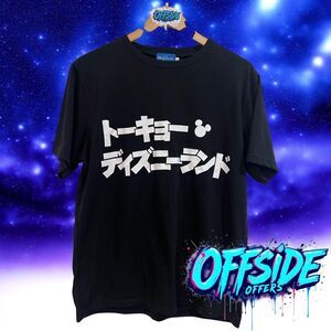 Tokyo Disney Shirt Adult Large Black Crewneck T-shirt